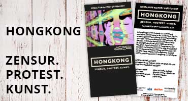 Postcard Hongkong